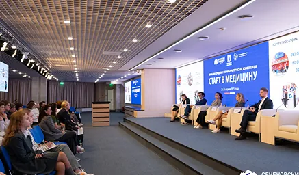 MBBS в России: медицинское образование в Сеченовском университете для студентов из Омана, Бахрейна и Кувейта