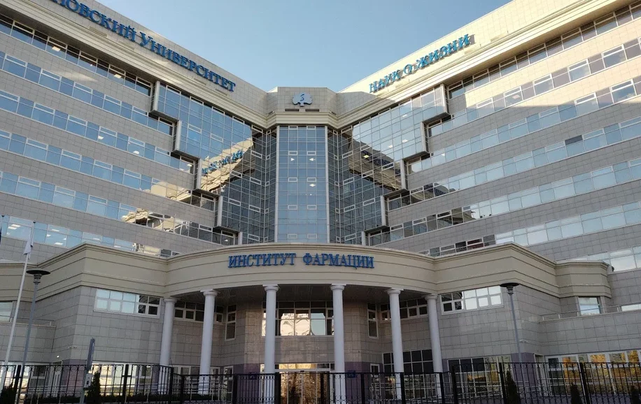 Pharmacy Program at Sechenov University