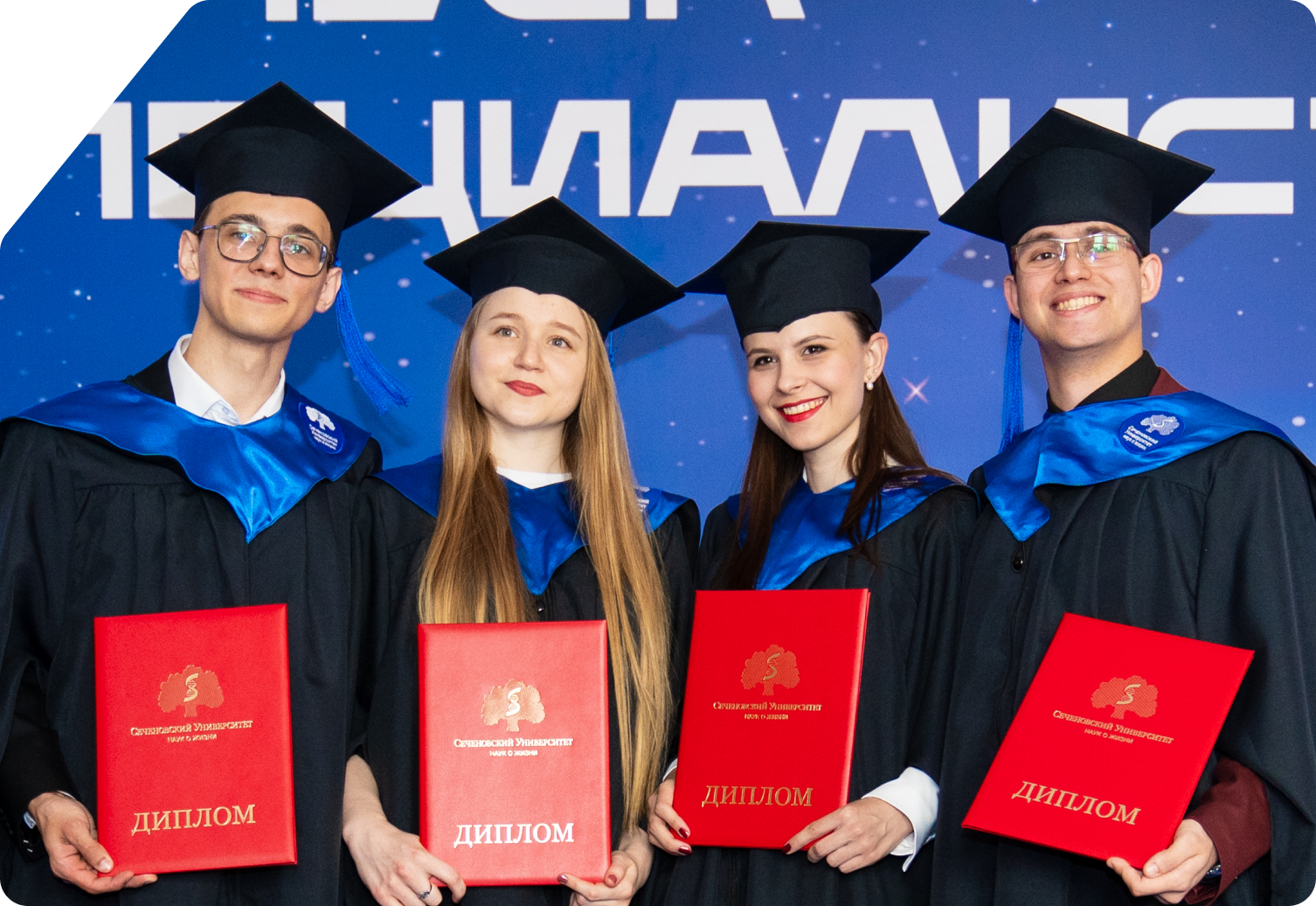 Student Research at Sechenov: Healthcare Innovation Education in Action